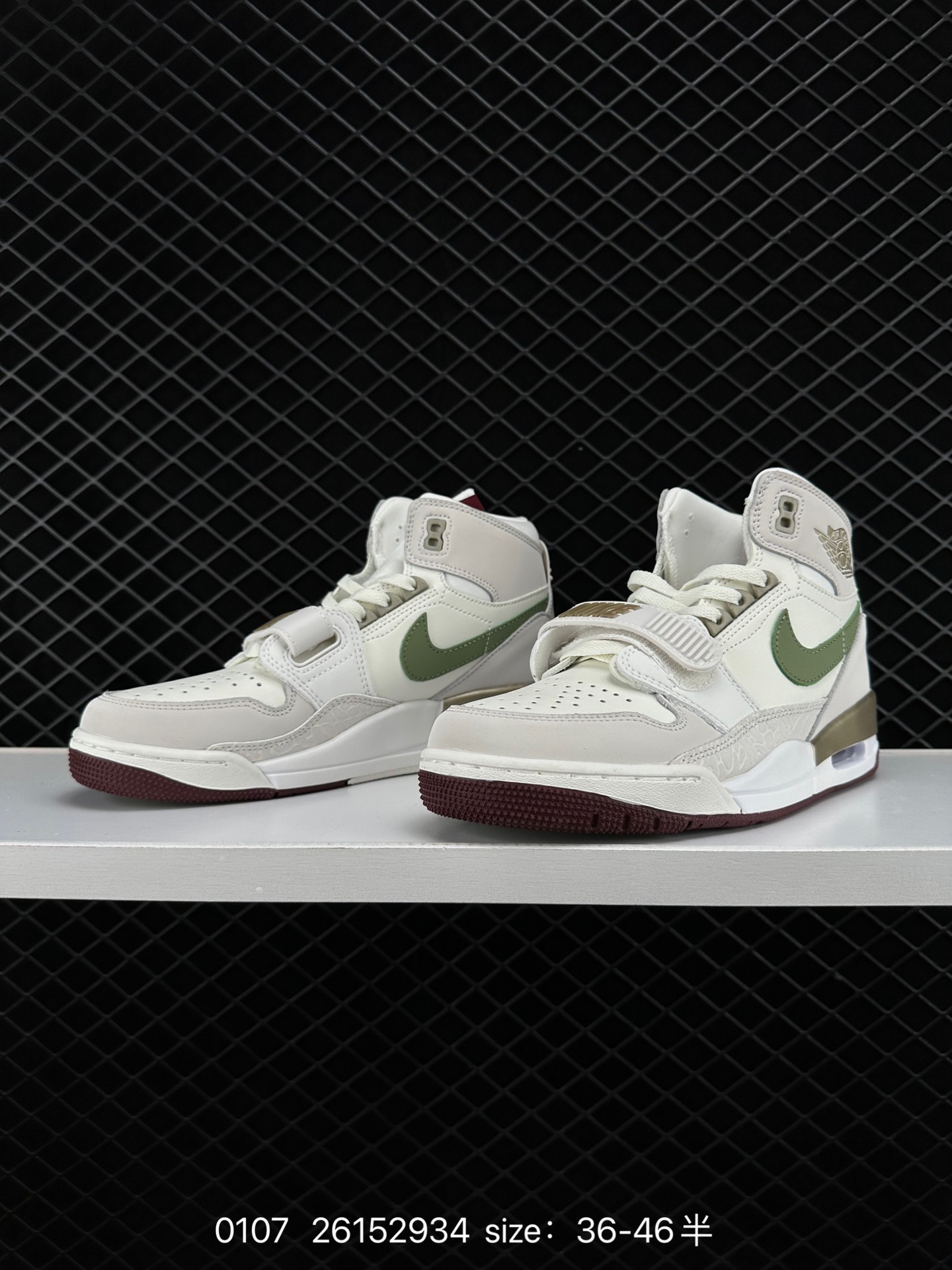 Air Jordan Legacy 312